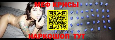 сатива Пенза