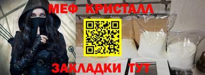 сатива Пенза