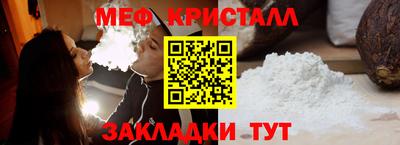 сатива Пенза