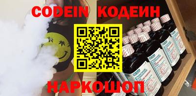 сатива Пенза