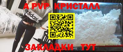 наркотики Первоуральск