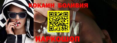 наркотики Первоуральск