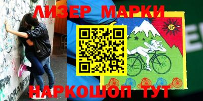 наркотики Первоуральск