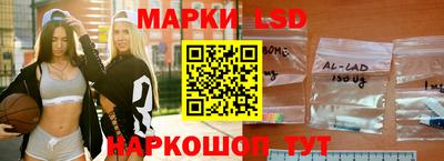 гашиш Партизанск