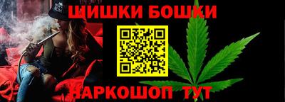 наркотики Первоуральск