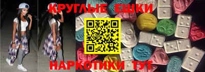 сатива Пенза