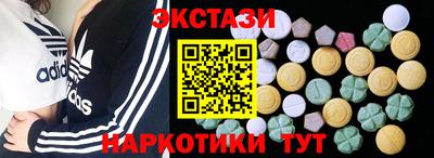 сатива Пенза