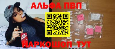 наркотики Первоуральск