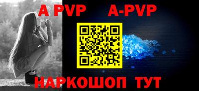 наркотики Первоуральск