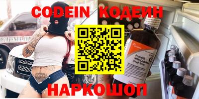наркотики Первоуральск