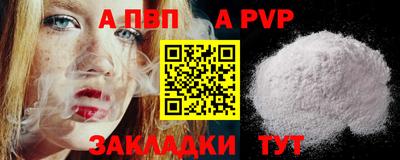 наркотики Первоуральск