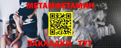 наркотики Первоуральск
