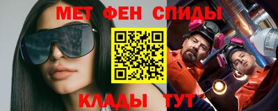 наркотики Первоуральск