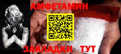 наркотики Первоуральск