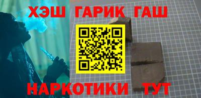 наркотики Первоуральск