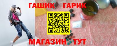 сатива Пенза
