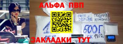 наркотики Первоуральск