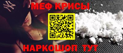 наркотики Первоуральск